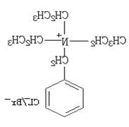 苄基三乙基氯化铵/溴化铵